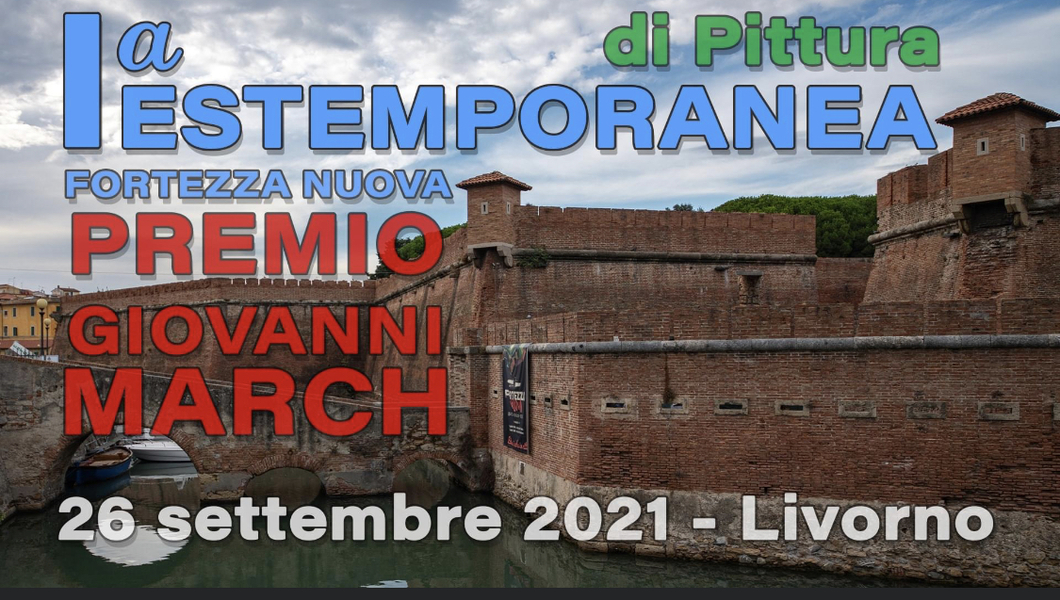 1a Estemporanea di Pittura Fortezza Nuova 