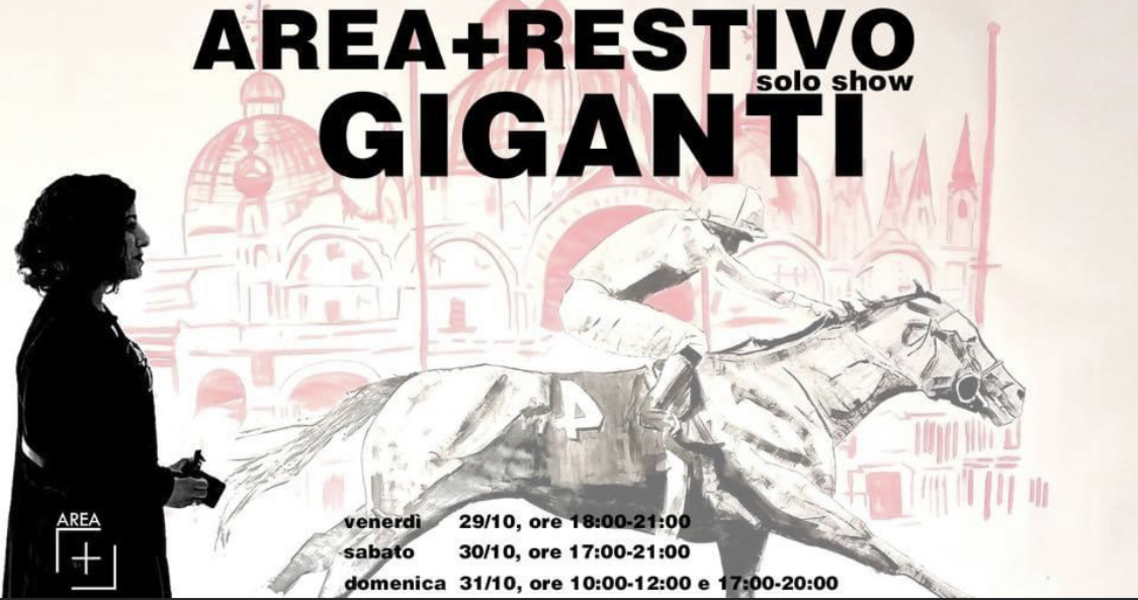 GIGANTI - la mostra evento di Valentina Restivo