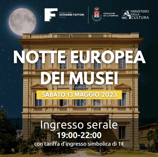 La notte dei Musei