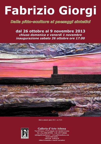 Fabrizio Giorgi alla Galleria Athena