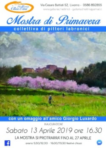 Mostra di Primavera alla Galleria Chiellini